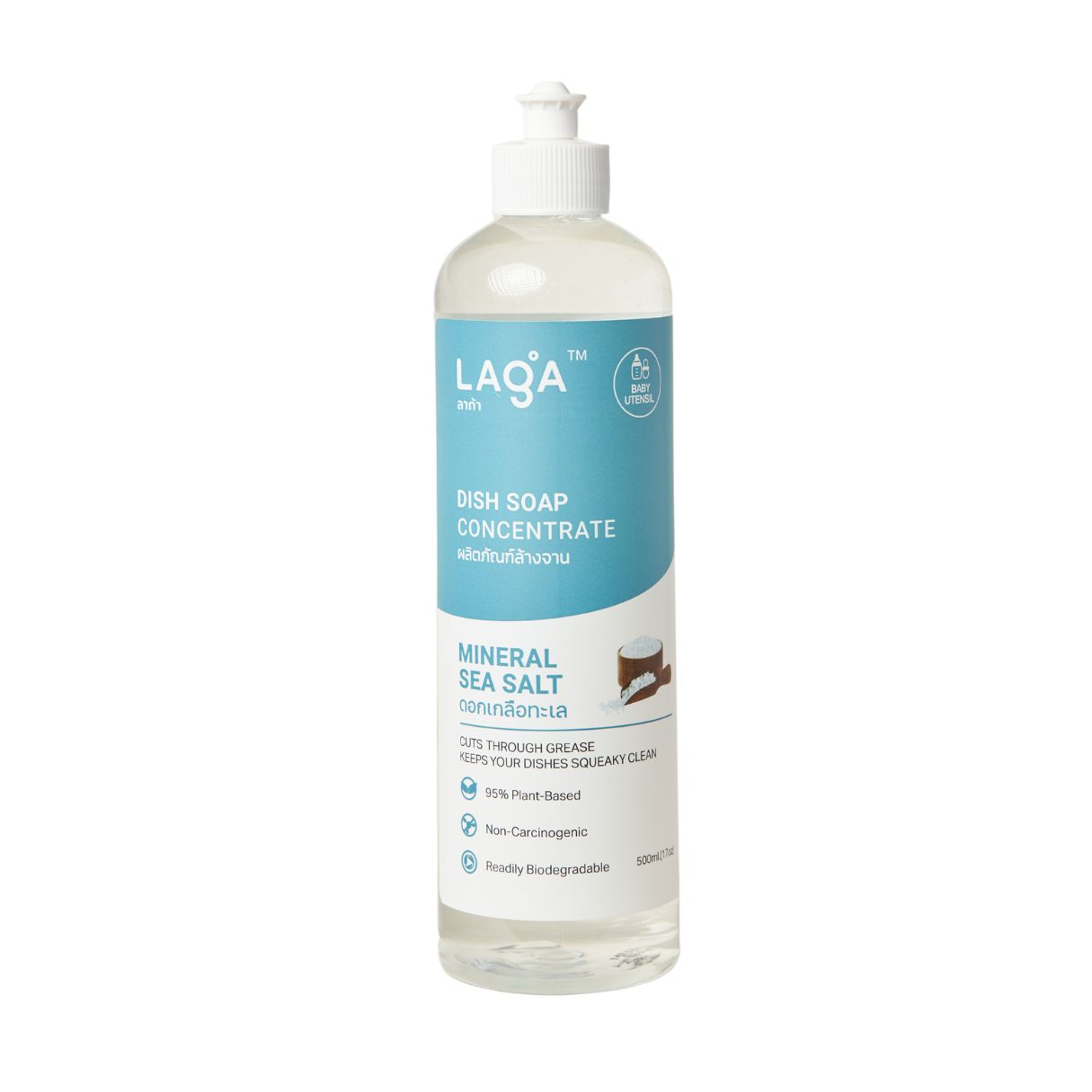 LAGA Natural Dish Soap Concentrate, Mineral Sea Salt